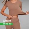 跃牌【轻匀系列】NF莱卡新款圆领短袖高弹舒适紧身瑜伽服健身运动T恤TX1568 商品缩略图2