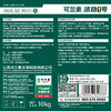 可兰素洁劲1号PET国六惠选车用尿素溶液 商品缩略图2