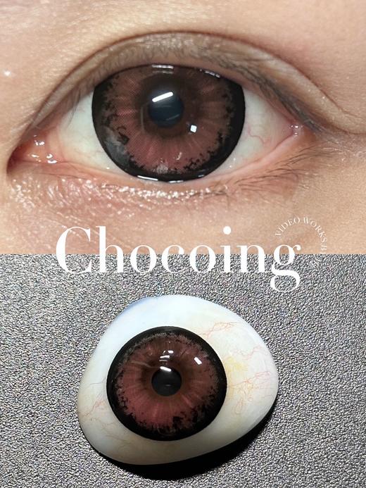 chocoing月抛 吐司熊熊/芋泥桃桃 14.5mm 大着色14.1 棕巧 商品图4
