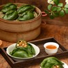 手工青团红豆 蛋黄肉松味 豆沙笋干鲜肉 清明艾草糯米糍粑 商品缩略图1