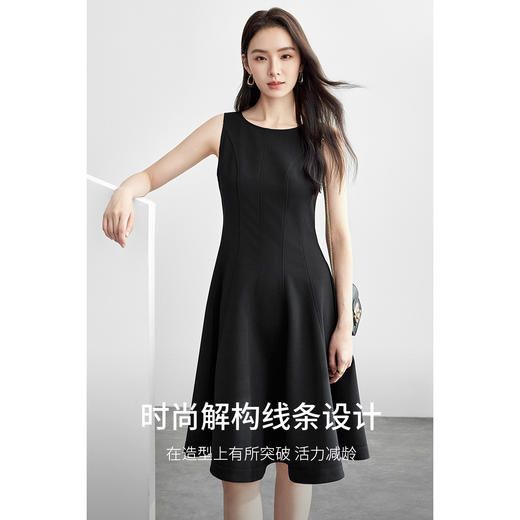 【内购】尚都比拉气质通勤设计解构线条收腰显瘦圆领连衣裙-151L58400 商品图1