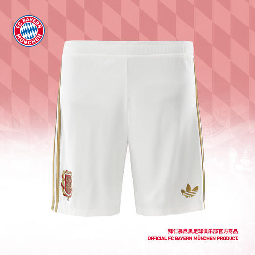 【官网同款】拜仁慕尼黑足球俱乐部 | 125周年足球训练男士休闲短裤球迷 商品图1