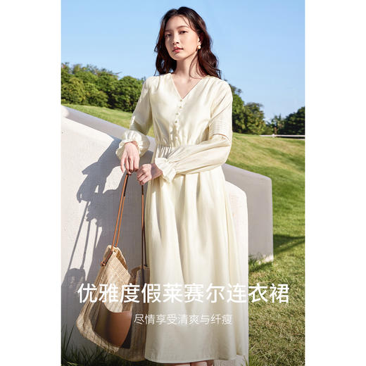 【内购】优雅浪漫度假V领镂空荷叶袖口松紧腰A字连衣裙-151L58248 商品图2