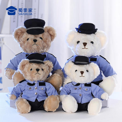 【坐姿骑行熊通通&畅畅（可定制）】毛绒公仔玩具 毛绒小熊玩偶布娃娃送礼礼品礼物 商品图1