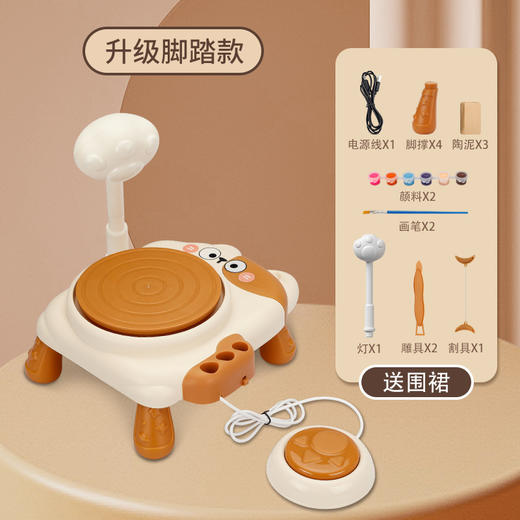 【赠送颜料！萌趣电动陶艺机】陶艺儿童手工电动陶泥转盘 益智趣味泥塑拉坯机 免烧粘土制作软陶泥-QQ 商品图5