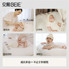 贝易彩虹斜坡枕宝宝躺靠垫新生儿喂奶神器婴儿防吐奶安抚哺乳枕头【下单送：小汽车】 商品缩略图4