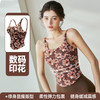 新款高强度健身固定胸垫减震紧身吊带碎花瑜伽服背心女HY 8698 商品缩略图2