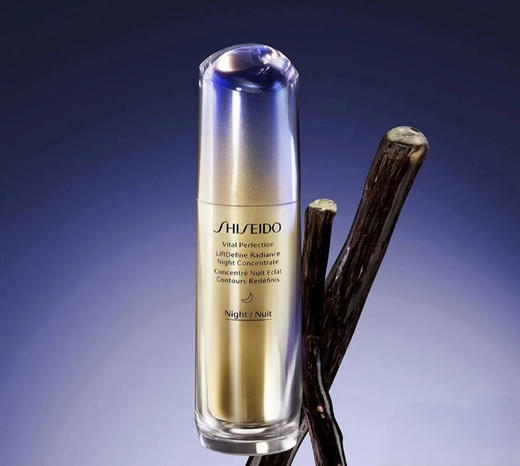 资生堂悦薇夜间精华露 商品图2