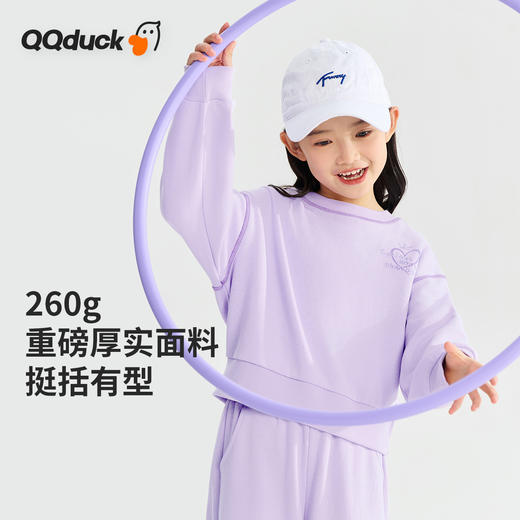 【清仓捡漏】【150-165】【可可鸭】女童春秋糖果色休闲卫衣 商品图8