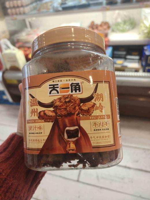 湖岭牛肉干(蜜汁味) 商品图0