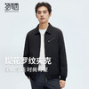 圣得西高级感提花罗纹夹克青年男2025春秋新款时尚工装飞行外套 商品缩略图0