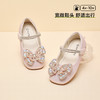 卡特兔女童小皮鞋公主鞋2025春季新款小女孩演出鞋水晶鞋软底单鞋 商品缩略图1