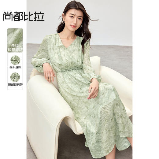 【内购】度假风V领手工编织盘扣收腰显瘦灯笼袖雪纺连衣裙-151L58189 商品图0