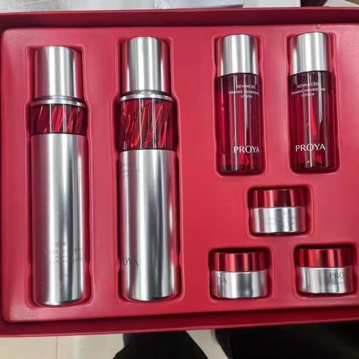 珀莱雅赋能鲜颜御时礼盒（水120ml/瓶+水40ml*2瓶+乳120ml/瓶+轻润霜15g*3瓶）/套  赠礼品袋 商品图4