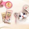 【征服喵星人】佳乐滋金勺慕斯肉泥进口成猫咪零食口味随机10g 商品缩略图4