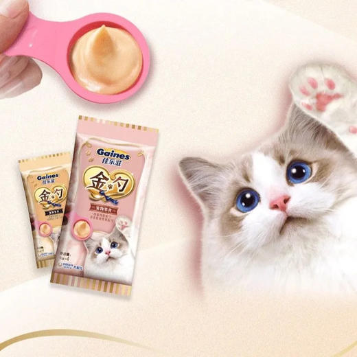 【征服喵星人】佳乐滋金勺慕斯肉泥进口成猫咪零食口味随机10g 商品图4