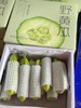 野黄瓜（3斤） 商品缩略图0