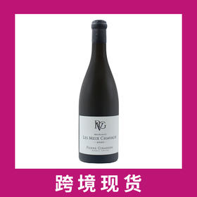 皮埃尔吉拉德酒园默尔索梅耶夏沃干白葡萄酒2020 Pierre Girardin Meursault Les Meix Chavaux, Cote de Beaune, France
