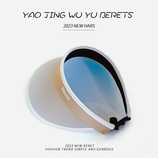 【空顶发箍渐变遮阳帽】夏季高颜值防晒帽，修饰脸型显脸小，空顶透气不闷汗，渐变可爱遮阳帽小香风uv防晒帽QQ 商品图6