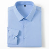 【莱赛尔弹力面料】罗蒙春秋男士经典翻领纯色长袖衬衫舒适百搭通勤上班职业男衬衣 商品缩略图5