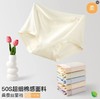 7A级抑菌 【樱姿娜50支云朵棉桑蚕丝小花裤】top级内衣品牌，线下门店专柜在售6A桑蚕丝底档，添加消臭因子，透气吸湿 网7A级整裤抗菌，洗涤150次仍有效中腰包臀设计，微平角版型，一穿即翘 商品缩略图1