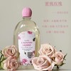 GIFFARINE芝芙莲内衣内裤清洗液女士专用内衣洗衣液500ml 商品缩略图4