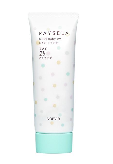 【效期29年8-30年随机发】诺薇雅 瑞瑟水手 活颜焕新 公主防晒45g（宝宝可用）保税仓发货 商品图1