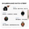 HUAWEI   WATCH GT 5手表 商品缩略图2