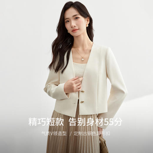【内购】气质通勤V领带肩垫古铜色定制扣小个子短款显瘦西装外套-151X58226 商品图1