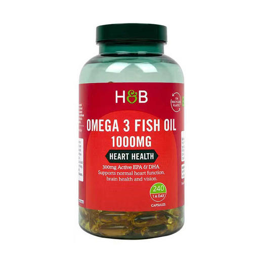 【保税仓】荷柏瑞Omega3深海鱼油胶囊 1000mg 240粒 商品图0