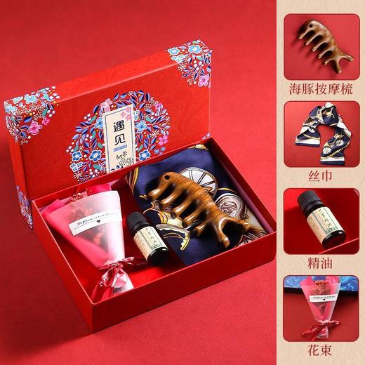 【母亲节好礼！愿执一尺梳，理你万缕丝~】母亲节送妈妈 生日礼物实用 高级感按摩梳 梳子丝巾礼盒 婆婆老师长辈礼物-QQ 商品图11
