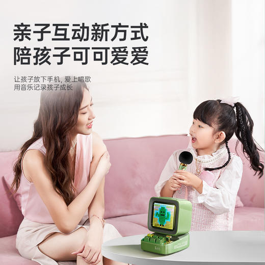 Divoom点音像素复古迷你蓝牙音响小音箱歌词显示情人节生日礼物女 商品图6
