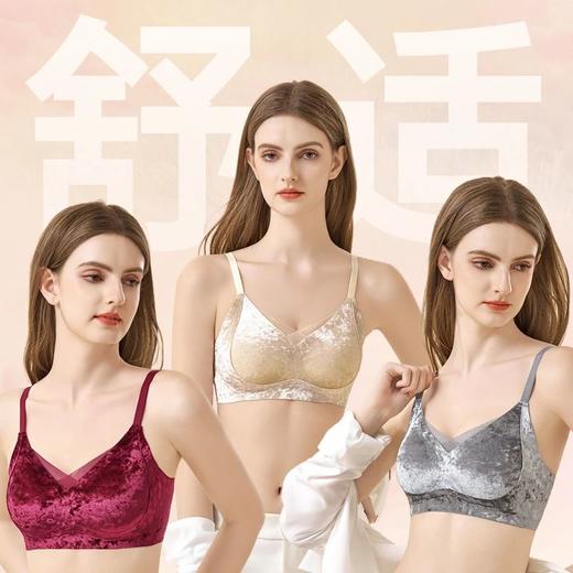 【红宝石丝绒】轻奢乳胶女式内衣K0151 商品图0