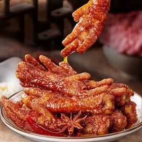 虎皮鸡爪脚即食办公室零食充饥夜宵速食熟食休闲小吃解馋肉食追剧