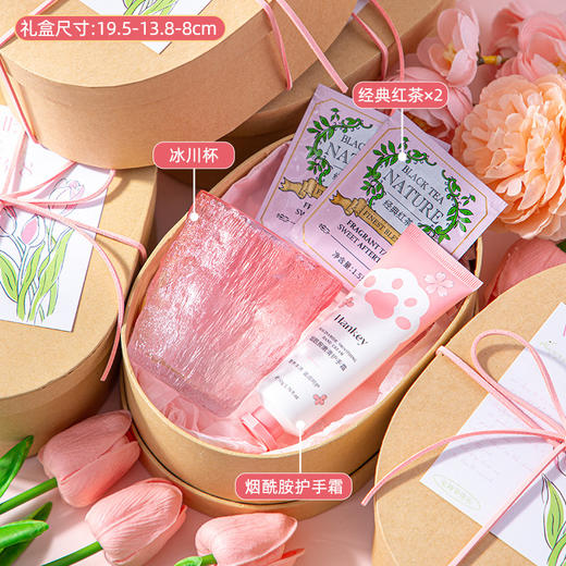 【这一套超有仪式感】三八妇女节礼品送员工实用礼物女神节伴手礼小众礼盒。ry 商品图10