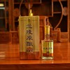 兰陵 原酿精品 浓香型白酒50度500毫升6瓶整箱 纯粮酿造优级好酒 商品缩略图3