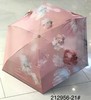 优品堂『浅夏花开』五折超轻同色骨架黑胶太阳☀伞 商品缩略图10