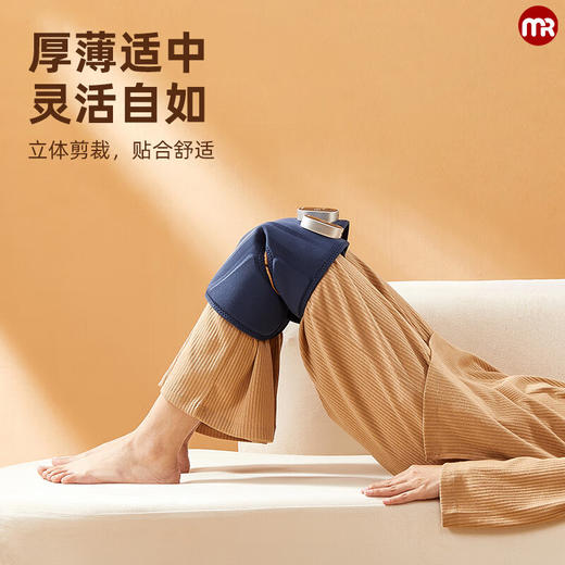 摩飞 MORPHY RICHARDS膝部按摩仪MR2157（2只装） 商品图2