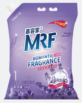 慕容家浪漫馨香洗衣粉（薰衣草沁香）（仅限门店自提）5kg