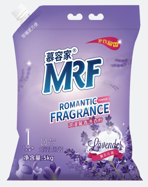 慕容家浪漫馨香洗衣粉（薰衣草沁香）（仅限门店自提）5kg 商品图0