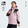 北面童装  防水硬壳冲锋衣  8C7M 商品缩略图4