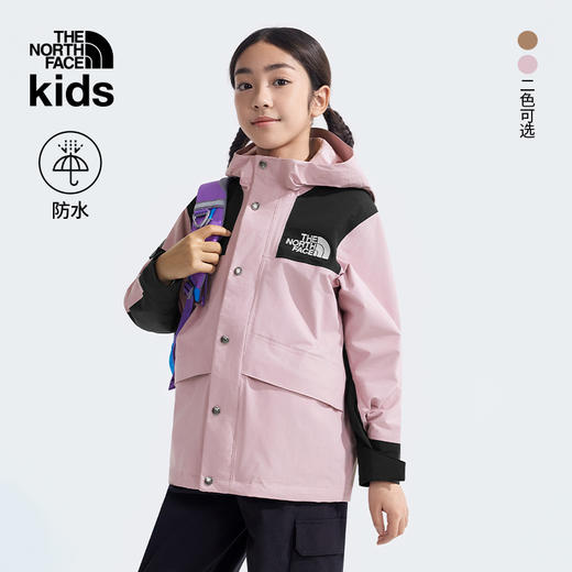 北面童装  防水硬壳冲锋衣  8C7M 商品图4