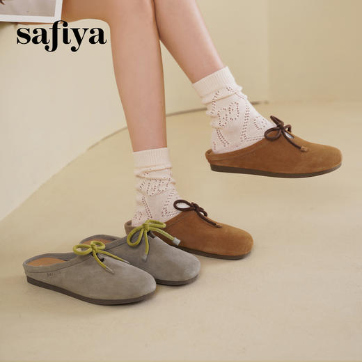 预售10天发|Safiya/索菲娅2025咖啡庄园复古软底休闲外穿懒人勃肯凉拖 SFD1110401 商品图0