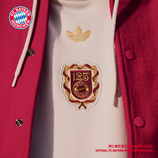 【官网同款】拜仁慕尼黑足球俱乐部 | 125周年连帽男保暖卫衣纪念款 商品图4