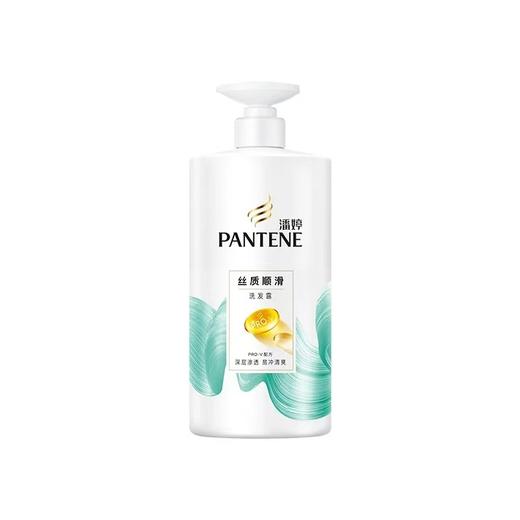 【限时特惠】潘婷洗发水丝质顺滑750ml（两款包装随机发货，不接受指定哦~）-专享价 商品图0