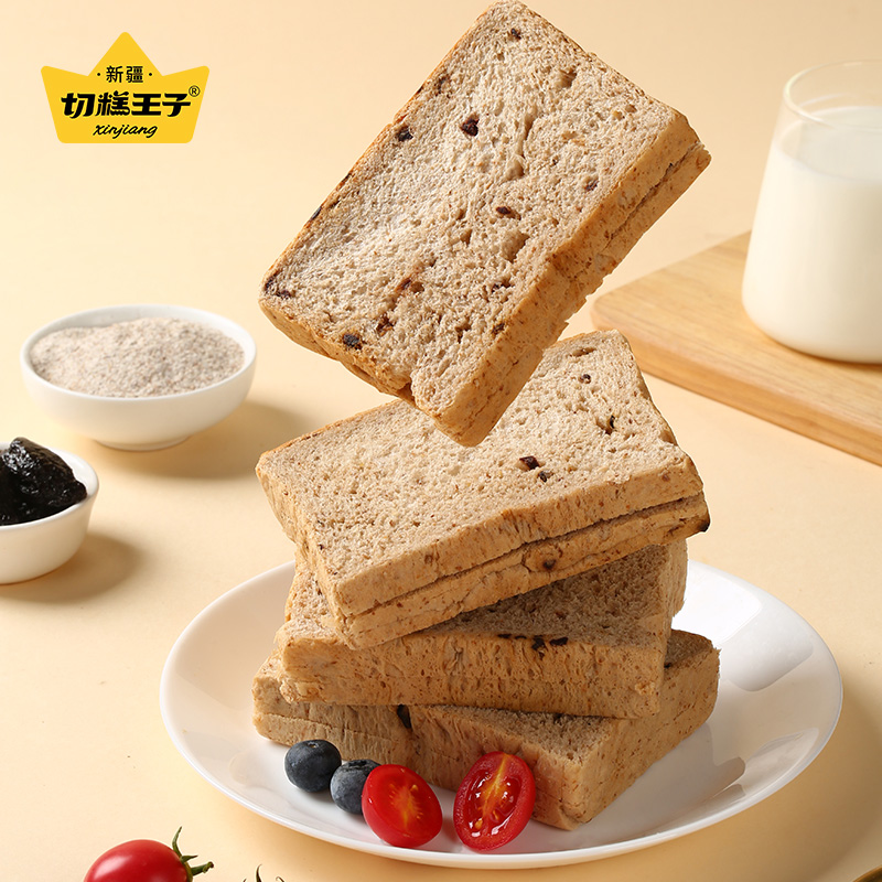 切糕王子新疆西梅全麦吐司  cz