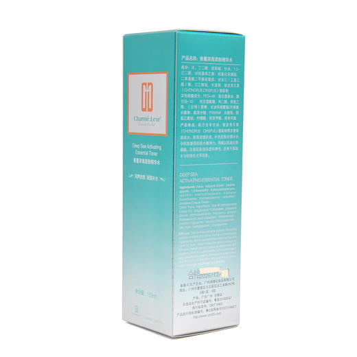 香蔓深海活肤精华水150ml补水保湿 商品图4