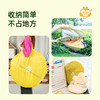 【一秒打开 防晒UPF50+】GWIZ顽学儿童夏日速开帐篷沙滩露营 户外便携式 折叠超轻防雨遮阳棚 商品缩略图3