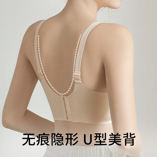 浮萍清风 文胸 内衣女薄款大胸显小无钢圈舒适调整型收副乳防下垂文胸 商品图6