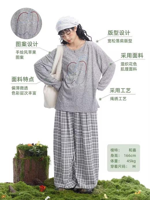 早乙女惠子saotome/STMCX251063/趣味苹果绳绣长袖罩衫 商品图1